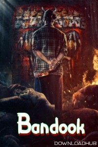 Bandook (2025) HQ Hindi Dubbed Movie