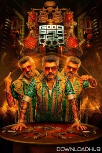 Good Bad Ugly (2025) Telugu Movie