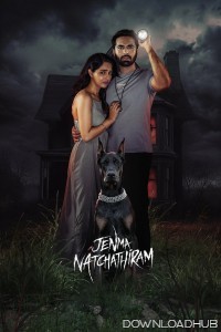 Jenma Natchathiram (2025) Tamil Movie