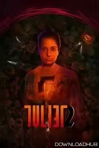 Juliet 2 (2023) Marathi Movie