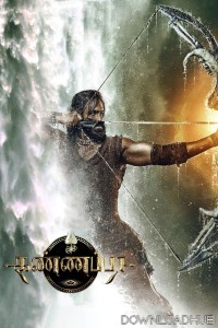 Kannappa (2025) Telugu Movie