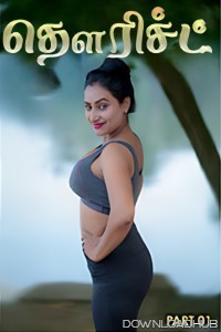 Tourist (2025) Navarasa Tamil Hot Short Film